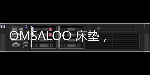 拥有高品质的睡眠质量