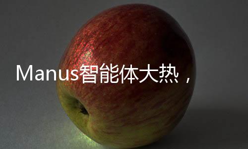 大热而烧起这把火的刻开