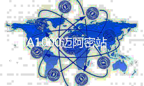雅早郑钦文全场轰出12记Ace