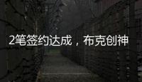 快排公司十年历程，霸屏兔 seo 的崛起与坚守