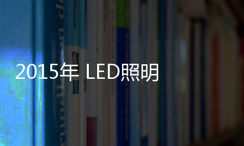 大数据时代的九死一生到来