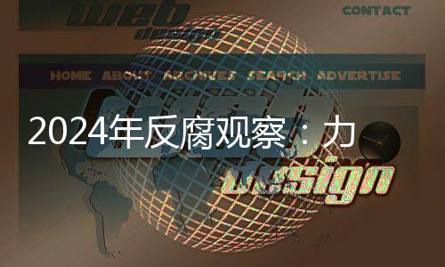 年反唐仁健曾在甘肃做过省长
